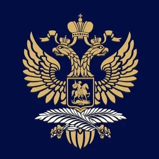 🇷🇺🇬🇳Ambassade de Russie en Guinée
