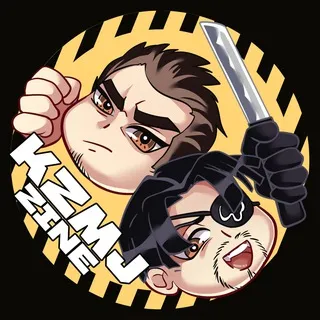 Kazumaji Zine