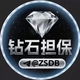 公群2829 供押666u 单卡拉满不死卡【寻求稳定·认准鸡哥集团🏆】TG独家场地白料 不黑不扣 打多少就多少 不玩规则 下课秒结算 《只要下课立马赠送🧧福利》