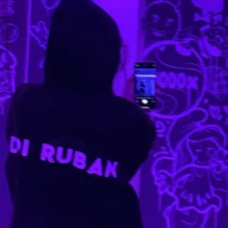 Di Ruban. Стихи