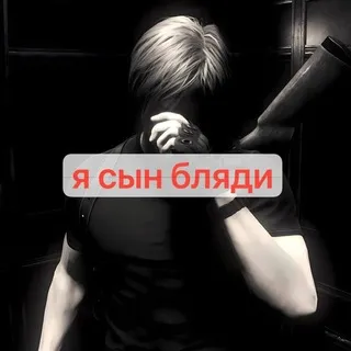 император криповый снайпер хайперкилла 1998 ваншот дрифт гхост рипер блек дед сталкер оверкил хардкор голд флеш рояль токсик