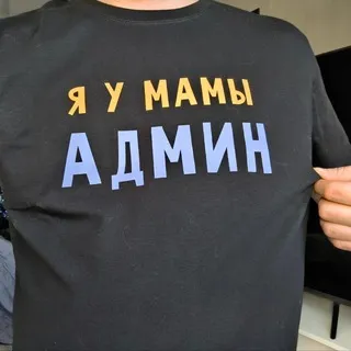 Знакомый в телеге