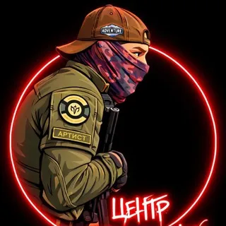 Позывной «АРТИСТ»