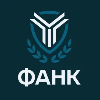 Аспирантура МГИМО