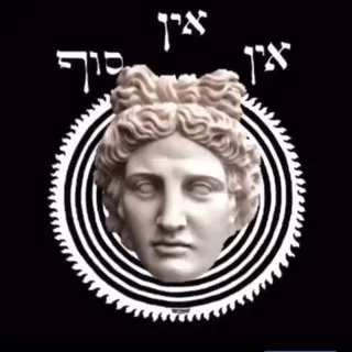 Μελέτη τὸ πᾶν