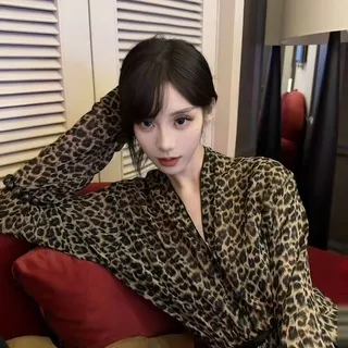 豹纹女孩儿
