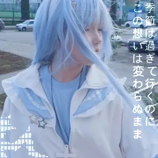 Aoshi Tenshi / Neкi