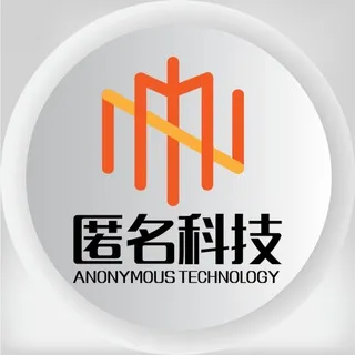 匿名科技官方频道📢