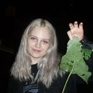 Не я