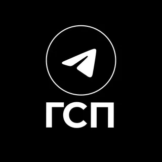 ГСП / Баттл-площадка