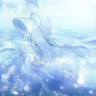 trash stories CF