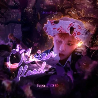 ( чистка сз ) . . @ 𝙊l𝒗ien iηfσ ( 哈 )