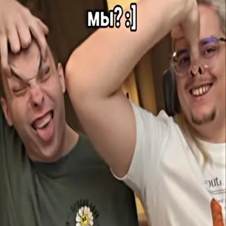 грейпфрутовый хугарден 🍊