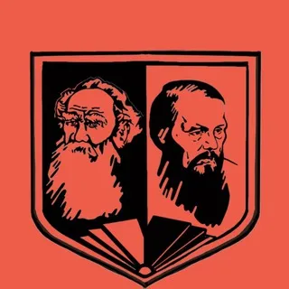 Tolstoyevski, Buenos Aires/ Толстоевский