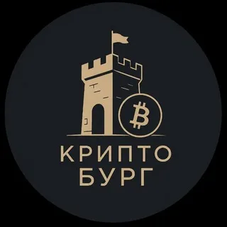 🏙️ Cryptoburg (CHAT)