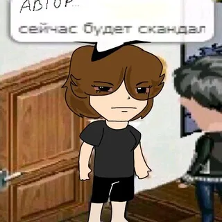 Некрофил👾