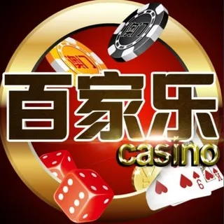 戒赌第一群/黑平台爆光/爆光黑平台