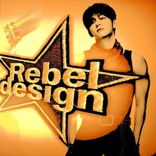 ✸ REBEL