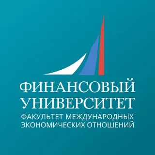 Финунивер | МЭО