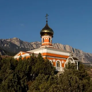Покровский Храм в Симеизе