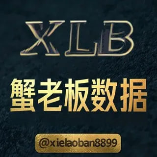 全球精准人群TG-WS-VB-Line-IM资源