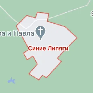 Синие липяги