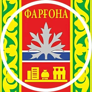 Говорит Фергана