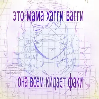 риша бургеры
