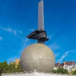 Тепло Калуги.