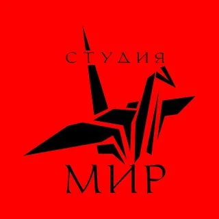 Творческая студия МИР просмотр онлайн