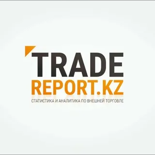 Tradereport