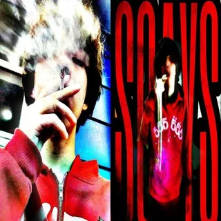 СКЕЙС #yugmoney