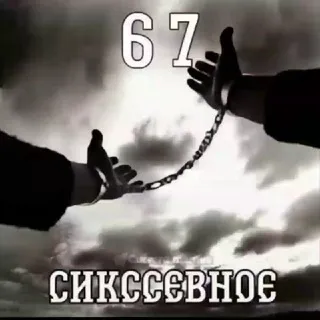 Мамам;^^ | svirist