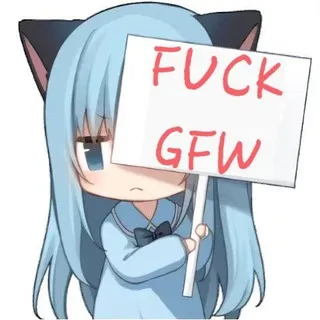 nyarvex