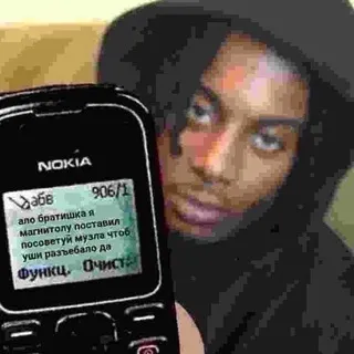 𝕸𝖆𝖗𝖌𝖔