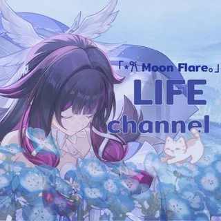 [Закрыто]「⋆𐙚 ℳℴℴ𝓃 ℱ𝓁𝒶𝓇ℯ。」|| life 。