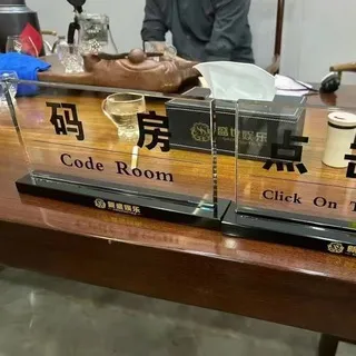 新盛真人赌场—华纳国际赌场客服