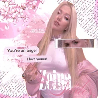 𝙕𝙀𝙄𝙉𝘼 𝙎𝘼𝙄𝘿𝙀𝙎.