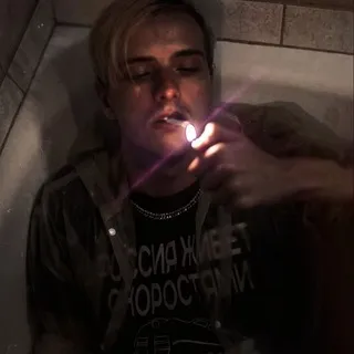 Pyrokinesis CONFession