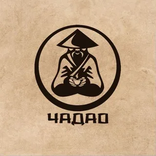 Чайная Ча Дао l Краснодар