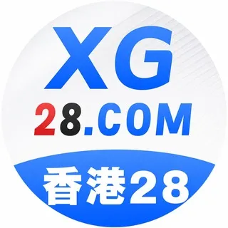 🇭🇰香港28红包福利交流群