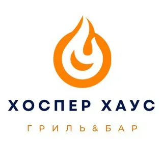 🔥 ХОСПЕР ХАУС 🔥
