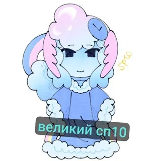 рофлотипологии кф¡