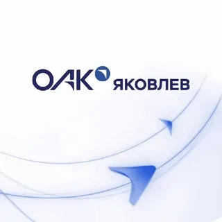 Заметки авиастроителей