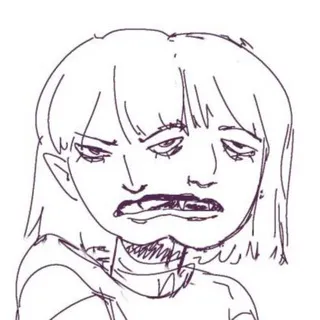 не айк [ǝʞı ʇ𖦹u]