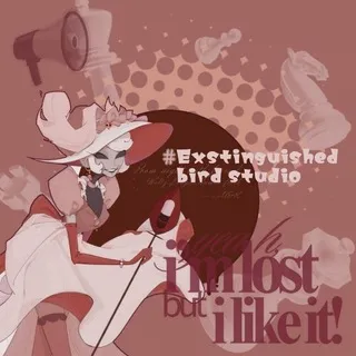 Exstinguished Bird studio🦅