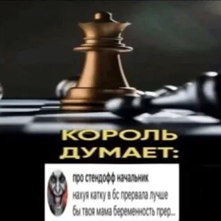 [ПЕРЕЕЗД] Векёша тут‼️