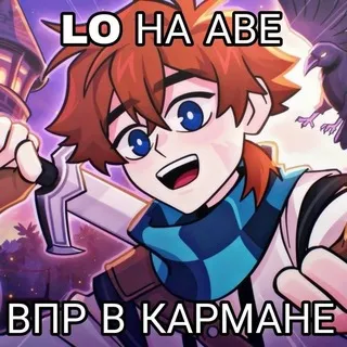 хейт лололошка кф