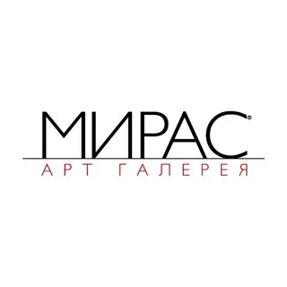 Арт-галерея МИРАС Уфа