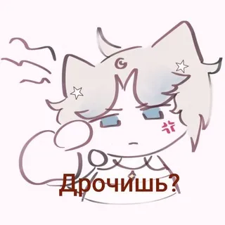 Могила дяди(РЕСТ) ㅤ◌ׂㅤ﹫ ◌ׂ